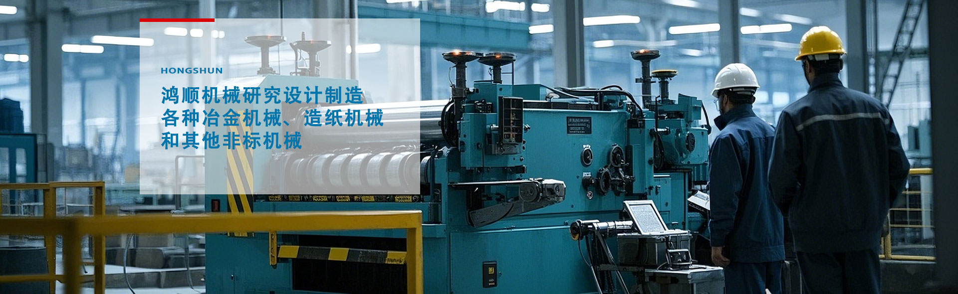 Bootstrap Touch Slider