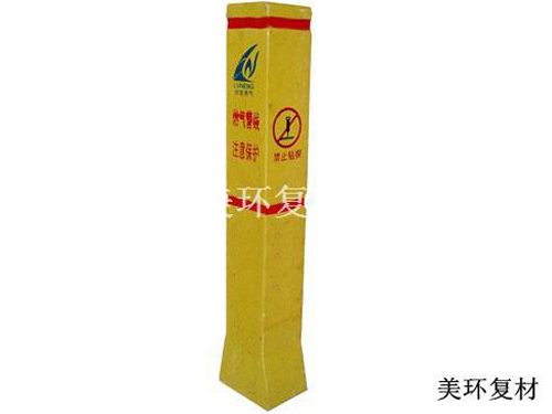 內蒙古警示標·標志牌