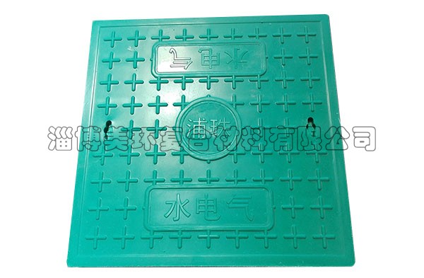 內(nèi)蒙古電纜溝蓋板-訂制型