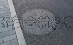 內蒙古球墨鑄鐵井蓋 水箅子