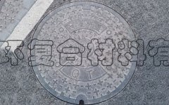 內蒙古球墨鑄鐵井蓋 水箅子