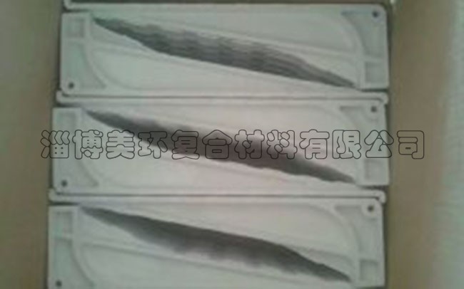 內(nèi)蒙古電纜支（托）架