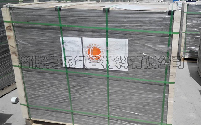 內(nèi)蒙古國家電網(wǎng)
